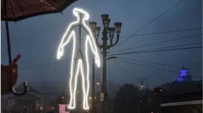 Luci d'artista