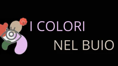 I colori nel buio