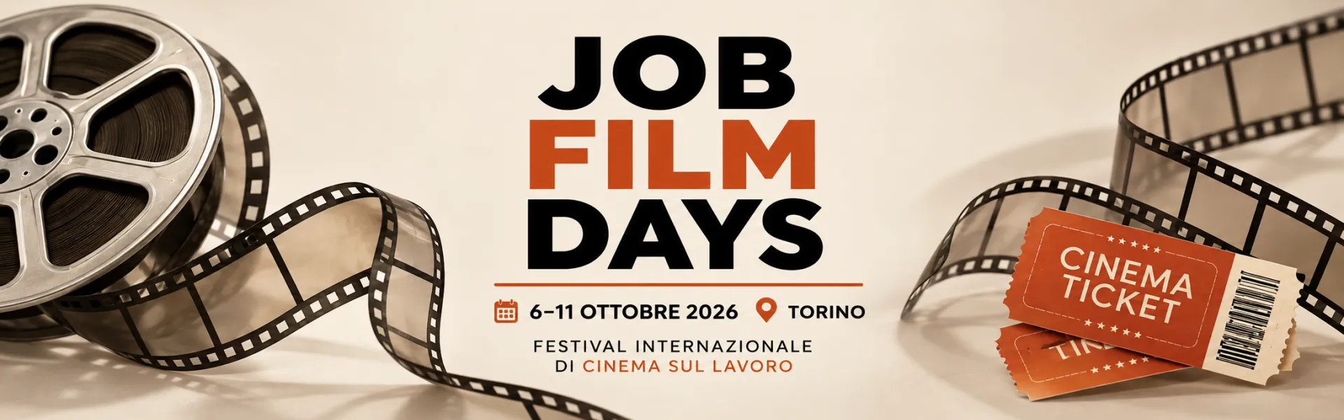 job film