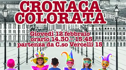 Carnevale di Aurora
