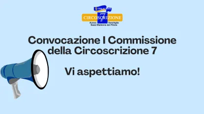 Copertina I Commissione