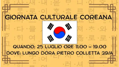 Giornata culturale coreana 