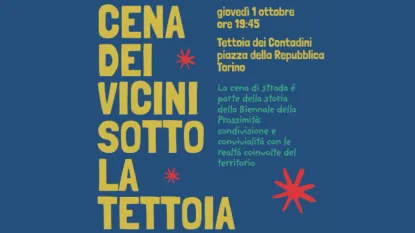 Festa dei vicini