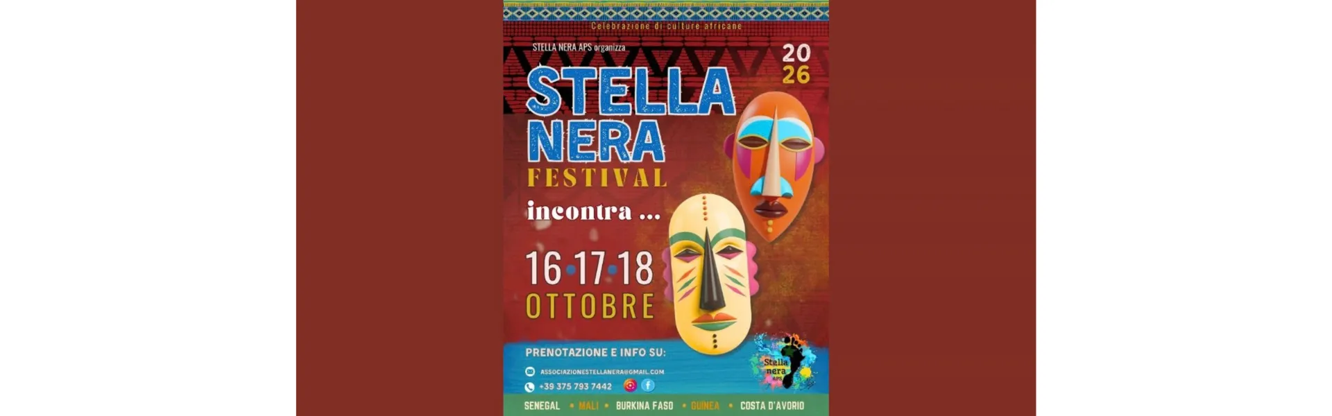 Stellanera