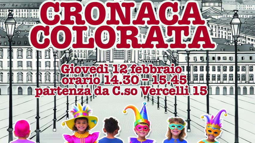 Carnevale di Aurora