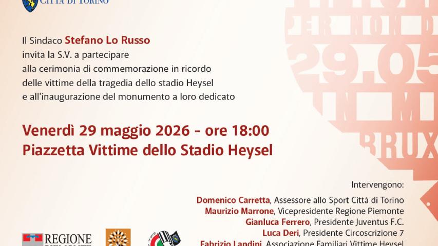 Heysel