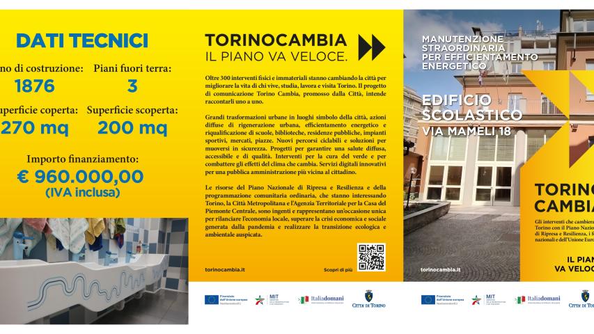 via Mameli 2