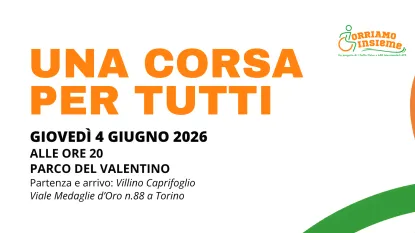 ! caffè corsa