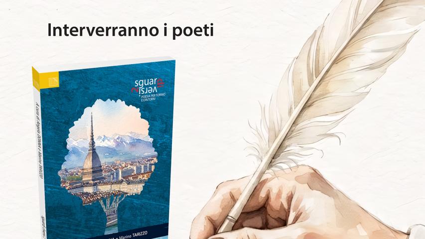 Sguardi diversi